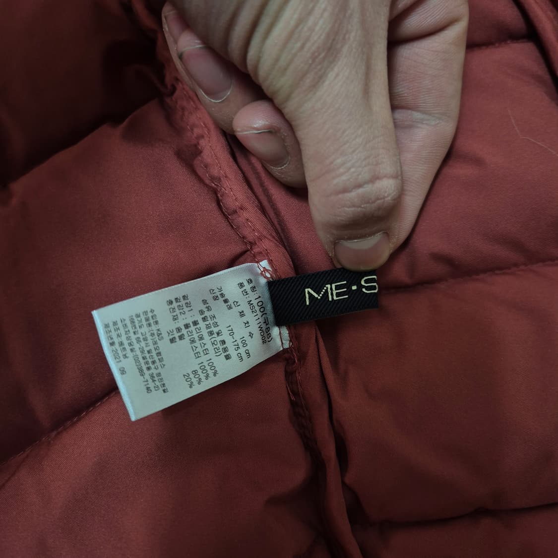 MESENSE 미센스 여성 덕다운 후드 경량 롱패딩 L(100) 상품이미지5