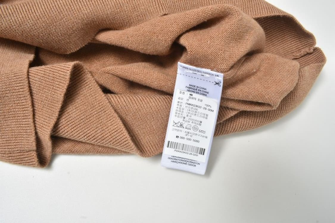 폴로 랄프로렌 피마 코튼 브이넥 니트 M N1164 상품이미지6