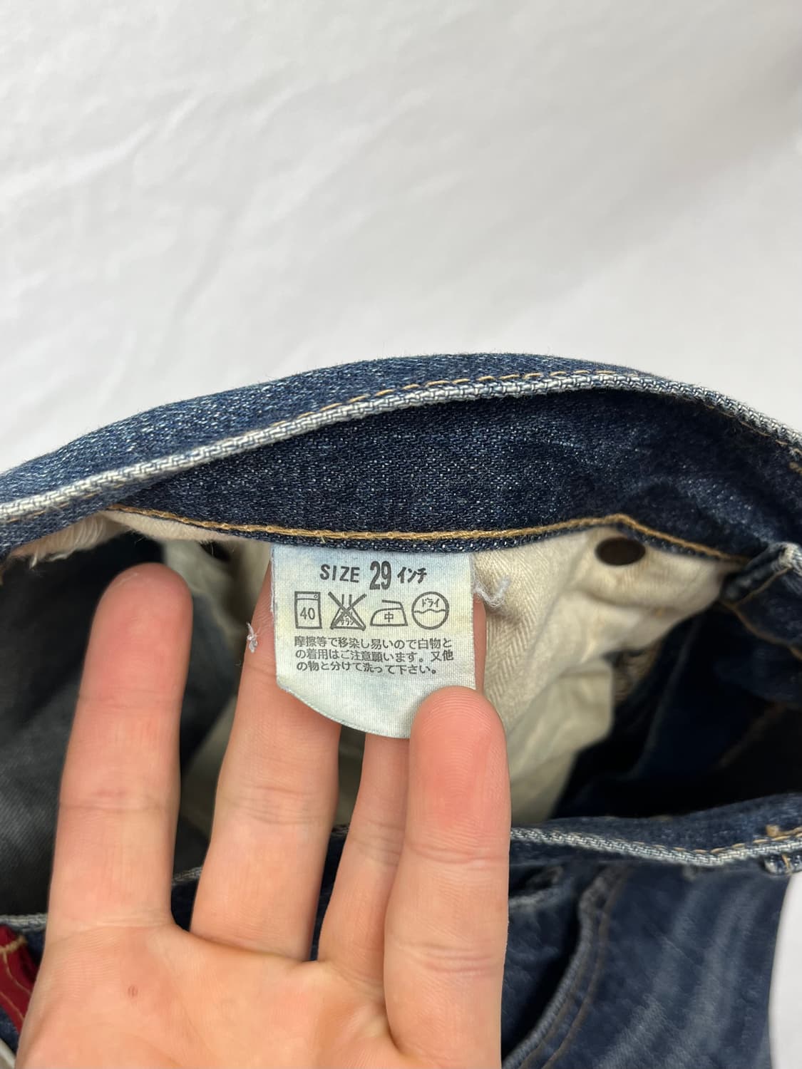 Levi's (japan made) 510 데님팬츠 상품이미지6