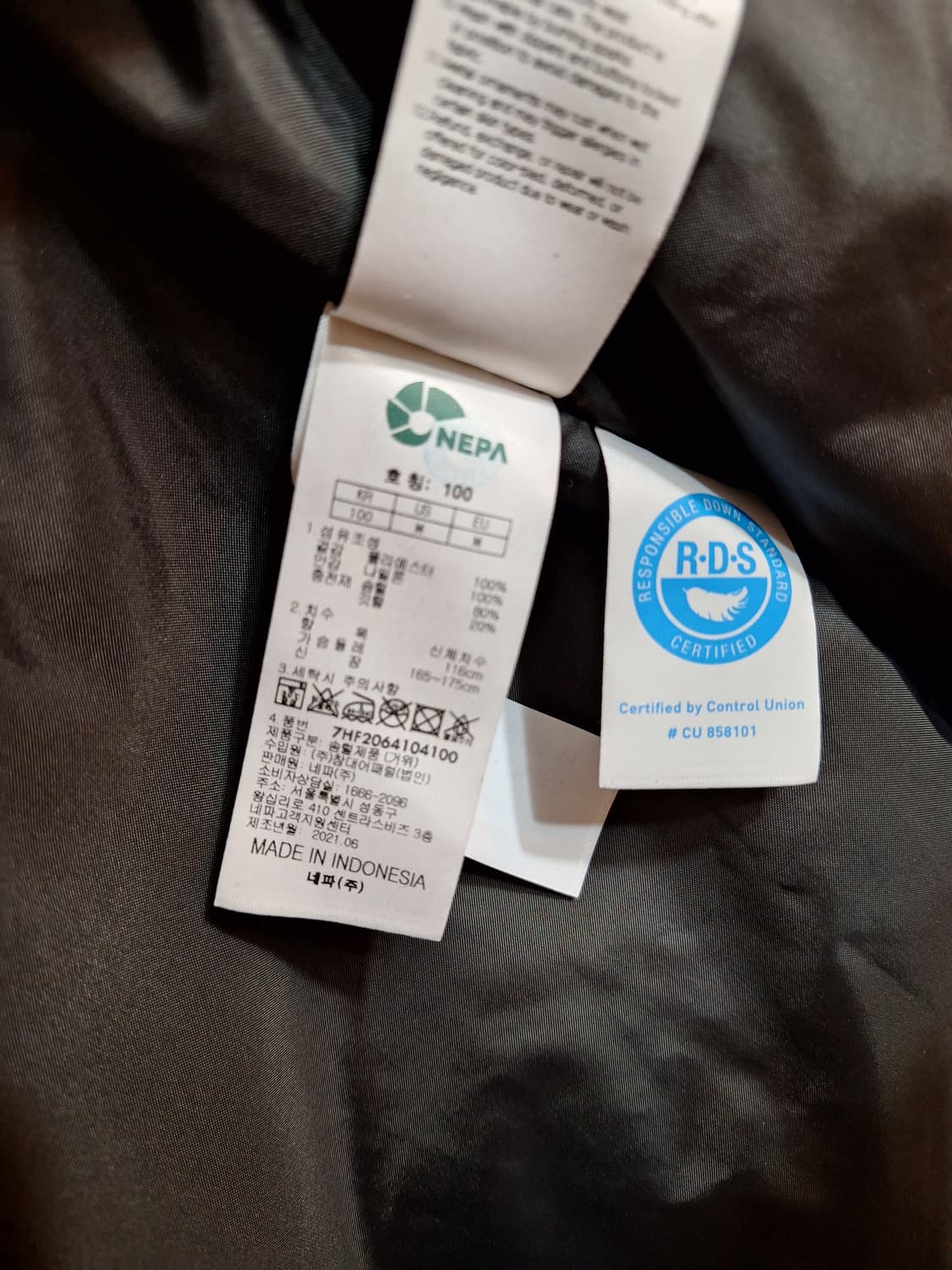 네파 공용 구스 롱패딩  상품이미지8