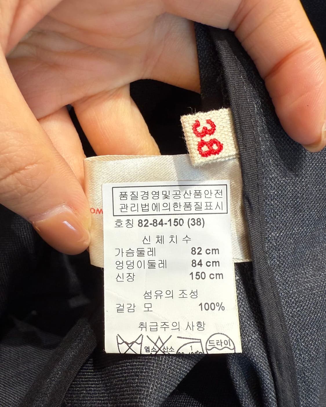 마르니 블랙 오픈 슬리브리스 자켓 상품이미지9
