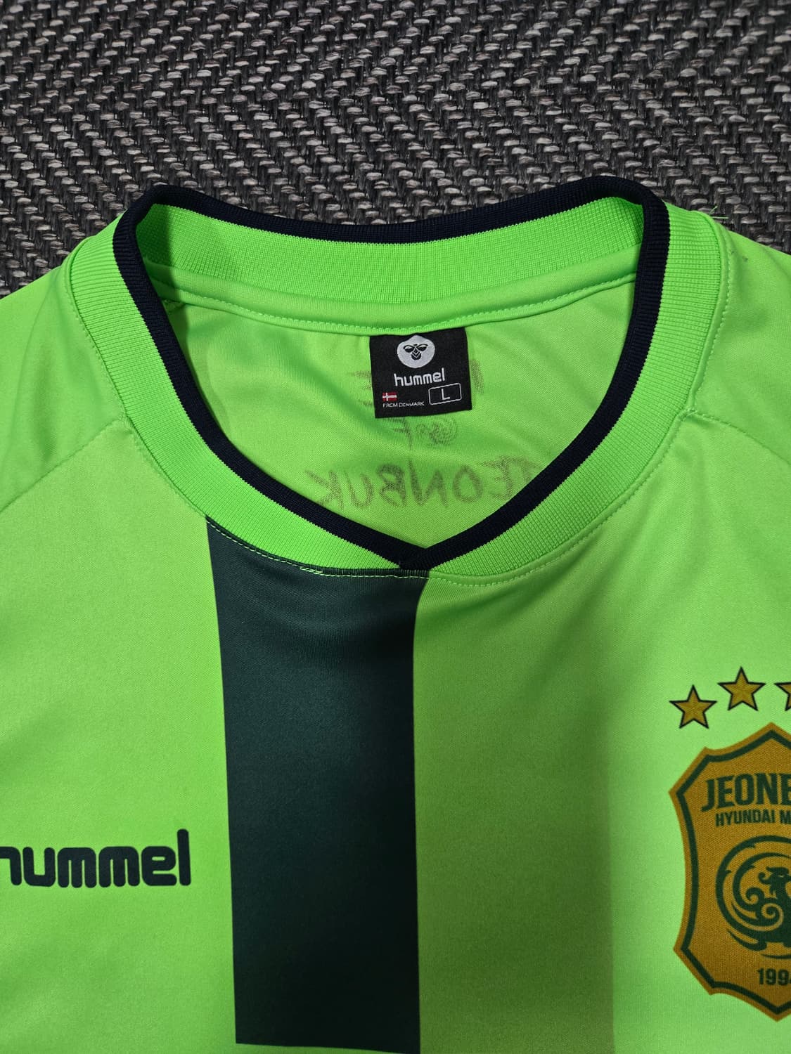 험멜 2016 전북현대 축구 유니폼 최철순마킹 상품이미지3