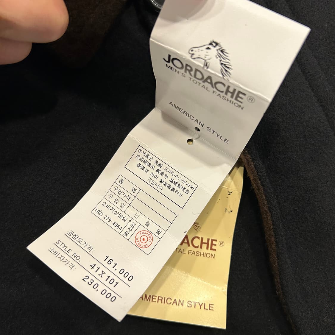 [L] 죠다쉬 JORDACHE 울 브라운 카라 블랙 자켓 상품이미지4