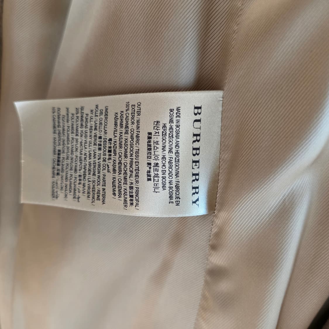 새상품급 버버리 캐시미어 100% 켄징턴 트렌치코트 (클래식 로고) 상품이미지7