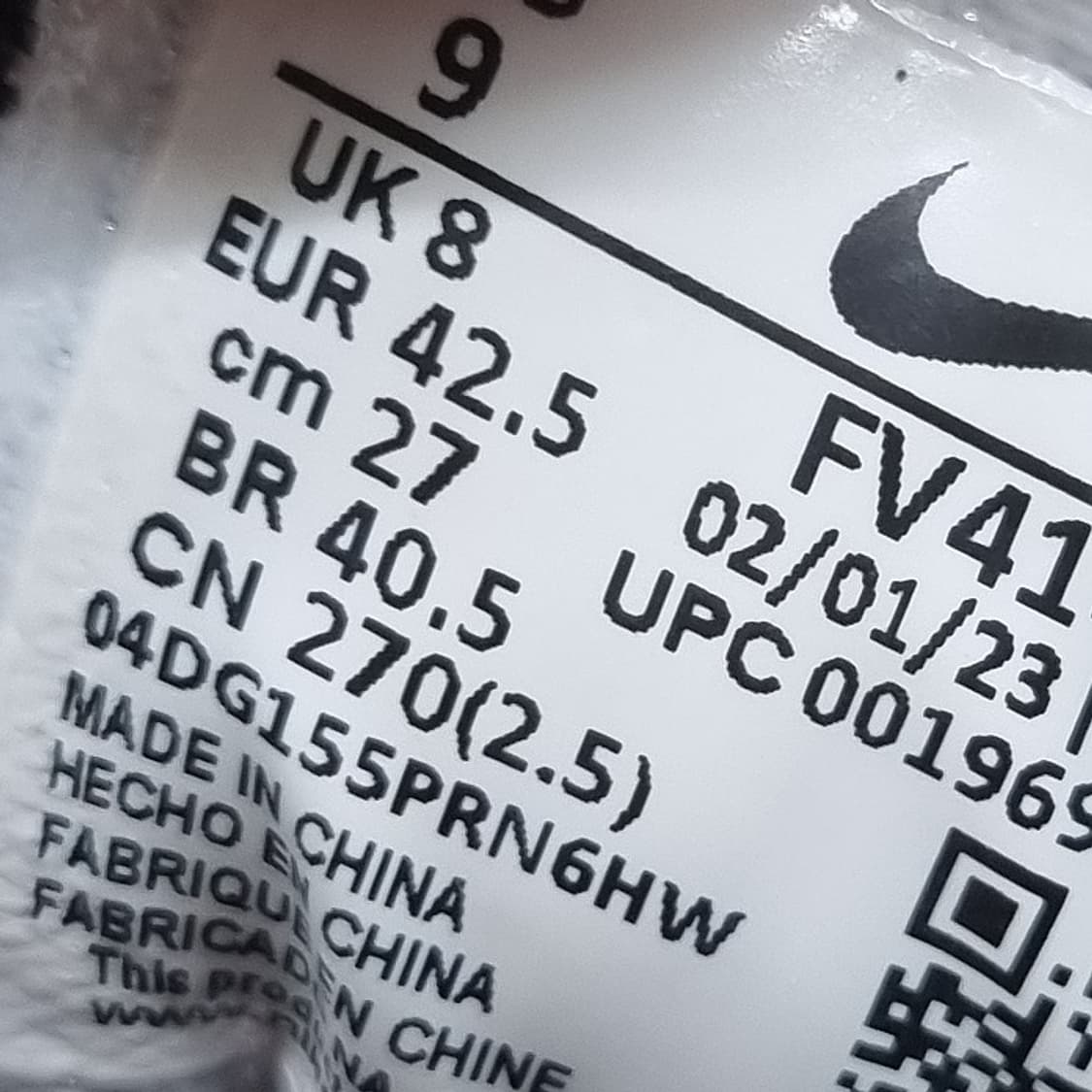 나이키 에어줌 GT 컷  농구화270 상품이미지6