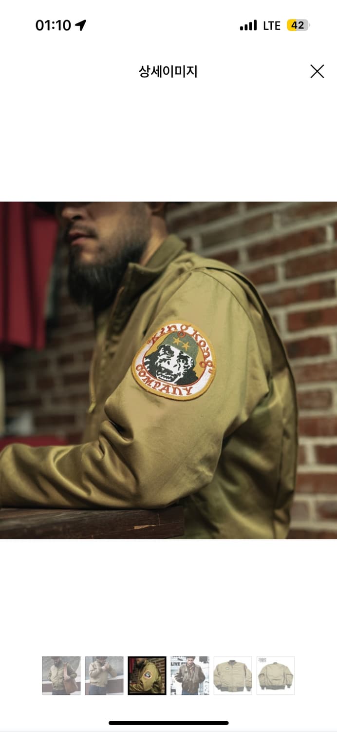 브론슨 택시 드라이버 탱커자켓 L 상품이미지2