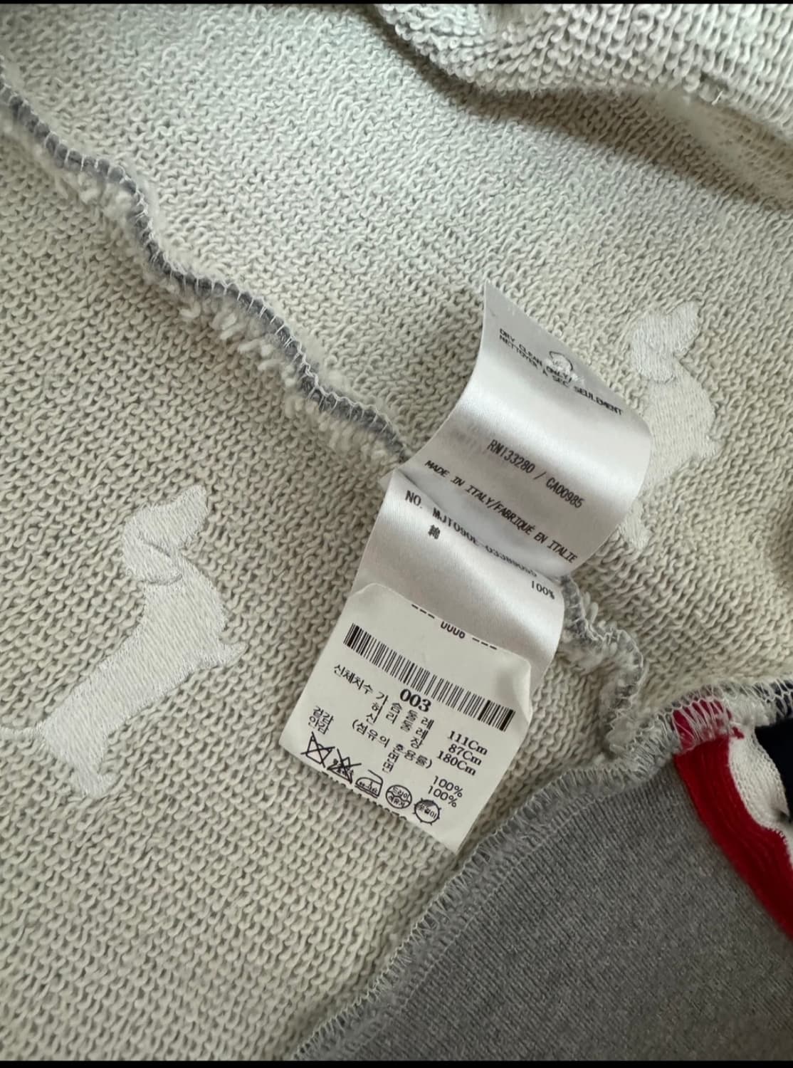 톰브라운 강아지 후드집업 상품이미지4