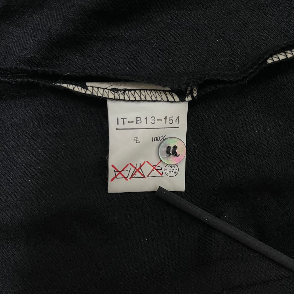 [os] 요지야마모토 y’s bis i wish 울 셔츠 자켓 상품이미지5