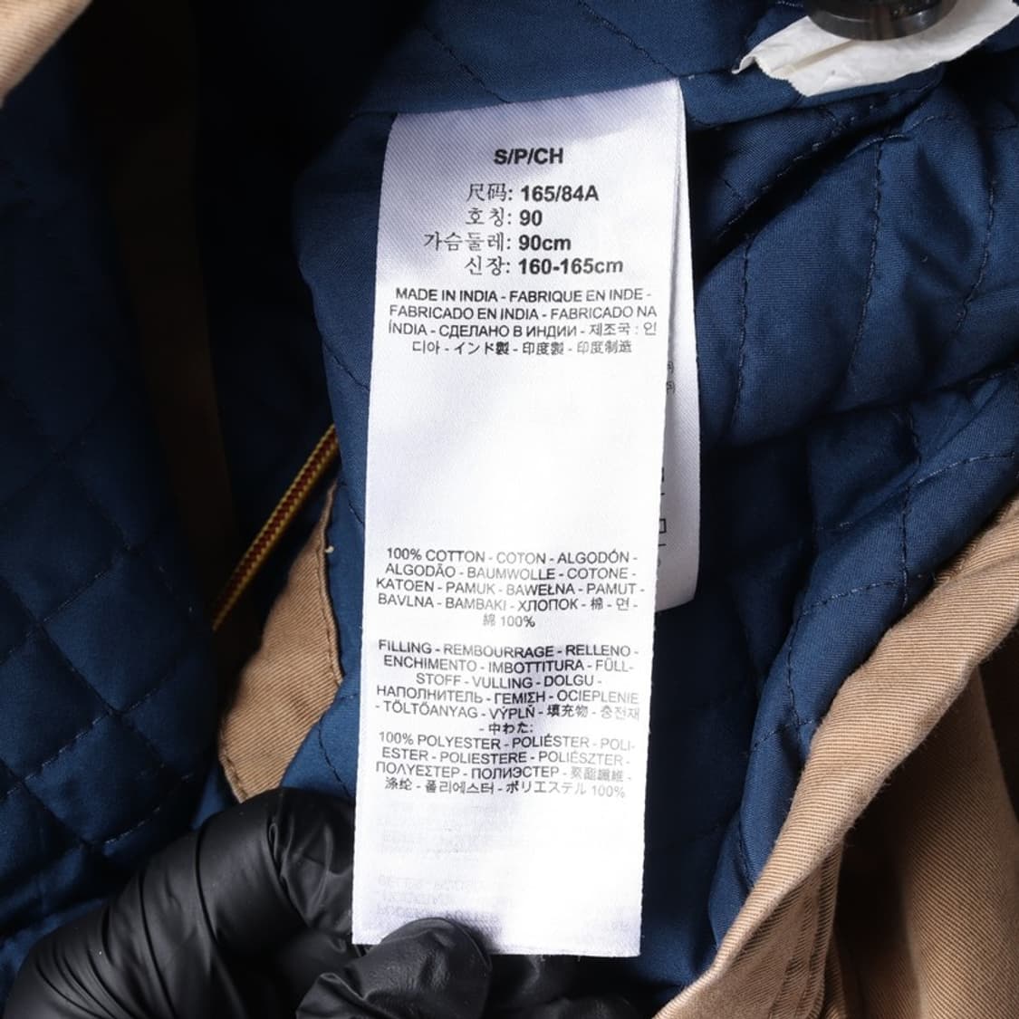 리바이스 빈티지 투톤 배색 퀼팅 필드 워크 자켓 S 상품이미지7