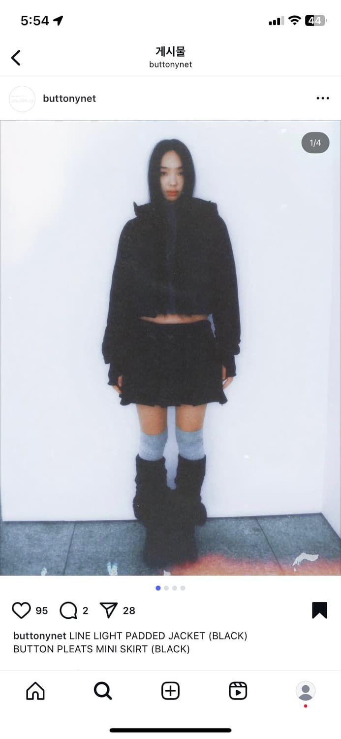 버니터 패딩 2 상품이미지1