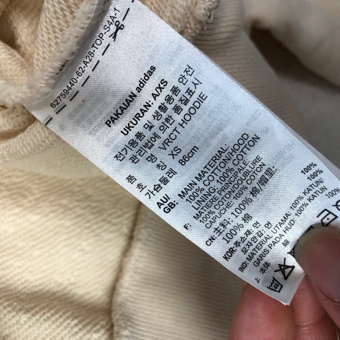 아디다스 후드티 상품이미지4