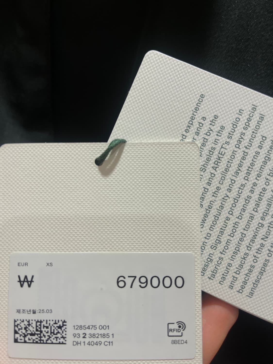 아르켓X바버 왁스 자켓 XS 상품이미지5