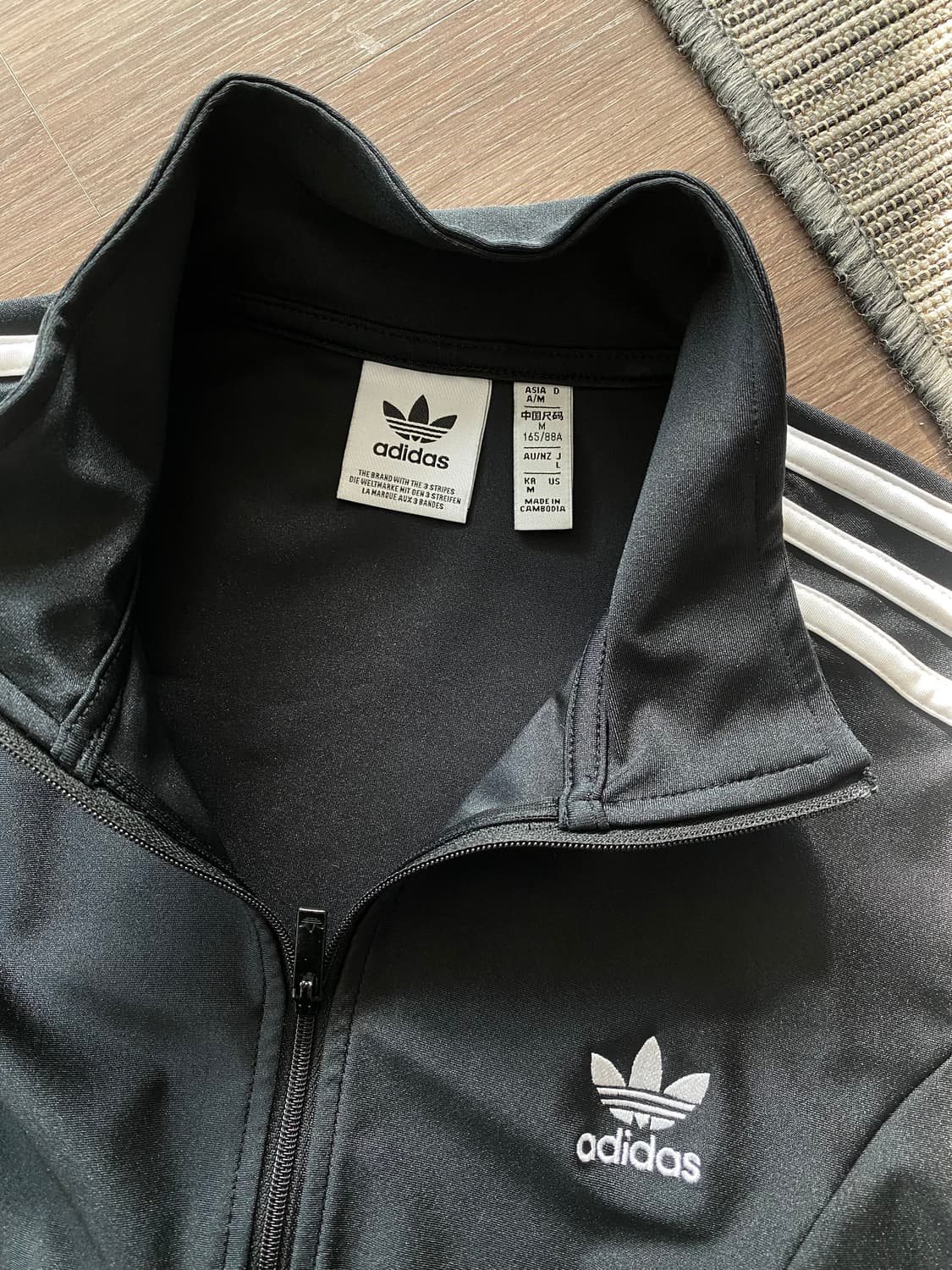 ADIDAS 상품이미지2