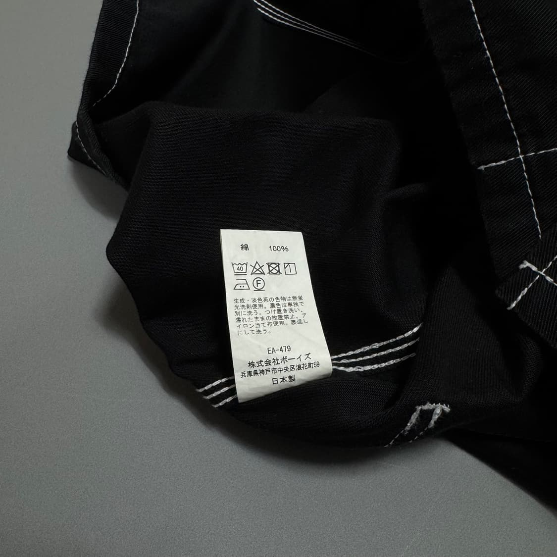 단톤(DANTON) 블랙컬러 스티치 박스로고 커버올 자켓 상품이미지5