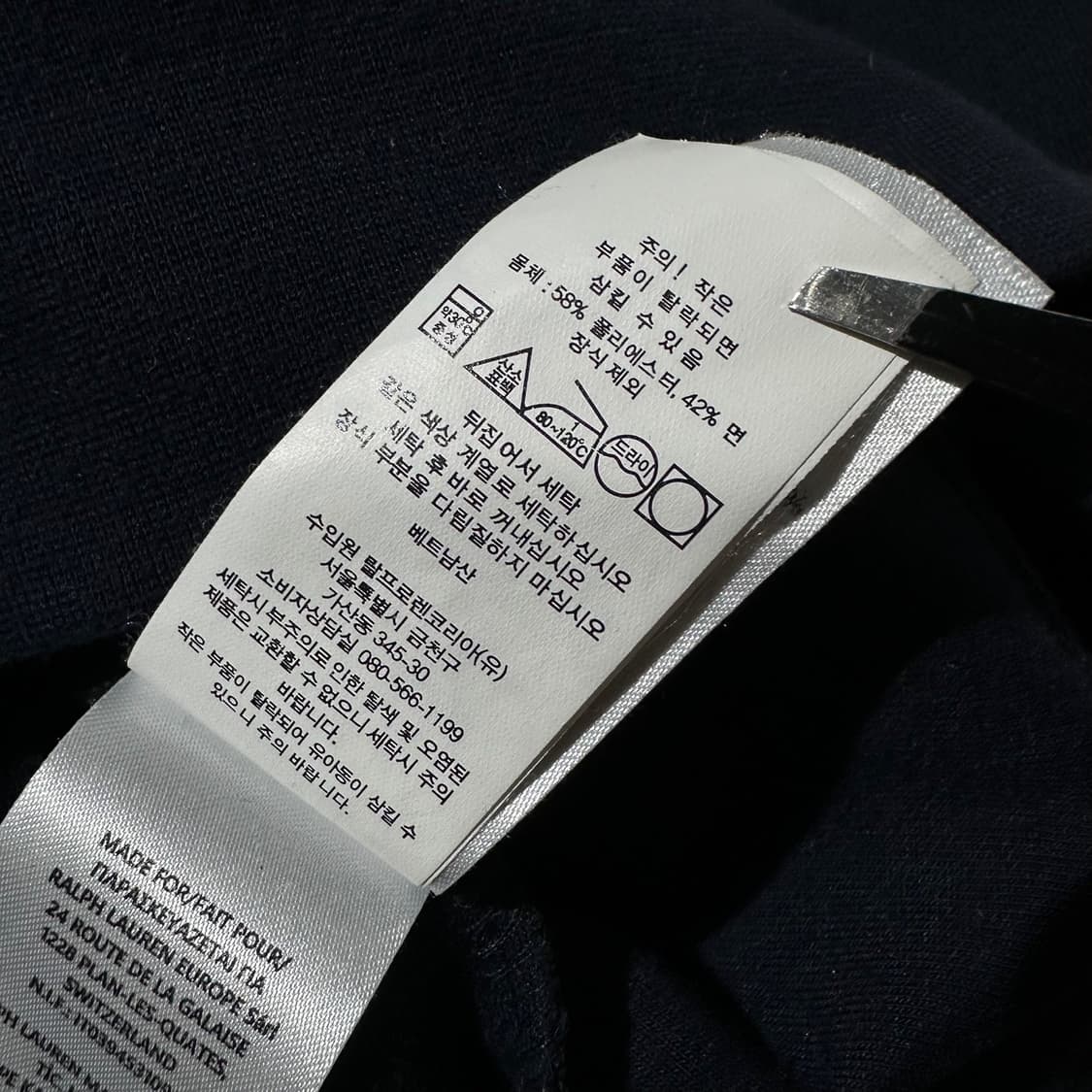 폴로 랄프로렌 후드 네이비 상품이미지7