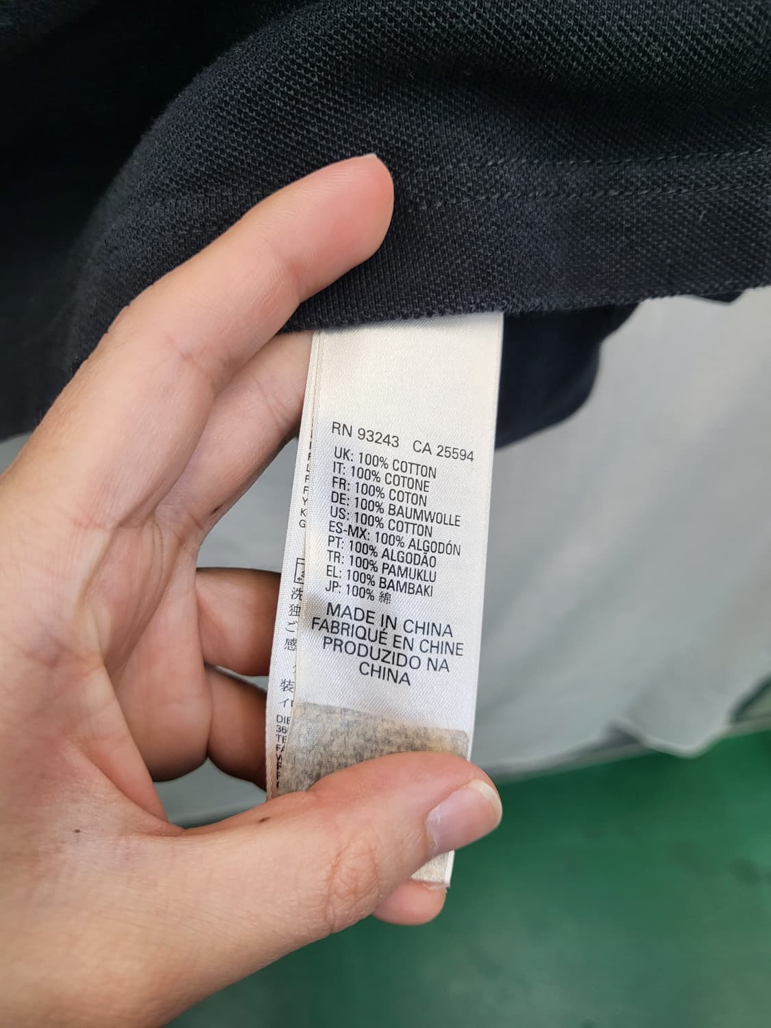 디젤 블랙 데님카라 반팔 폴로티셔츠 상품이미지4