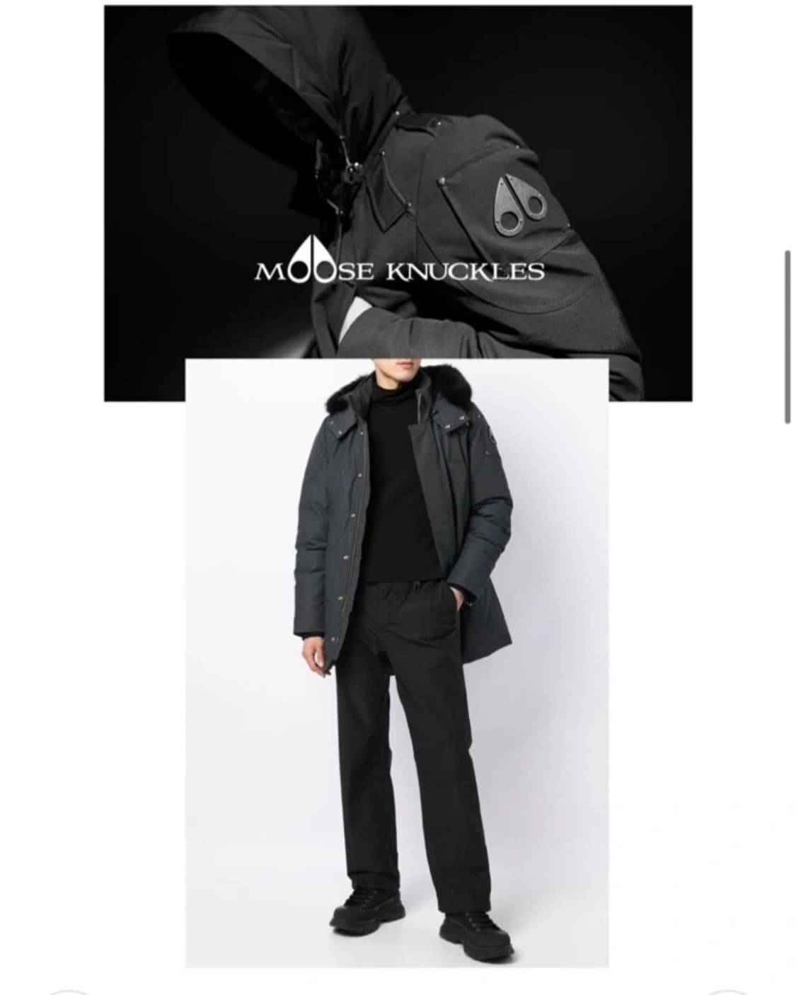 무스너클 스틸링 파카 L/G사이즈(105사이즈) 상품이미지2