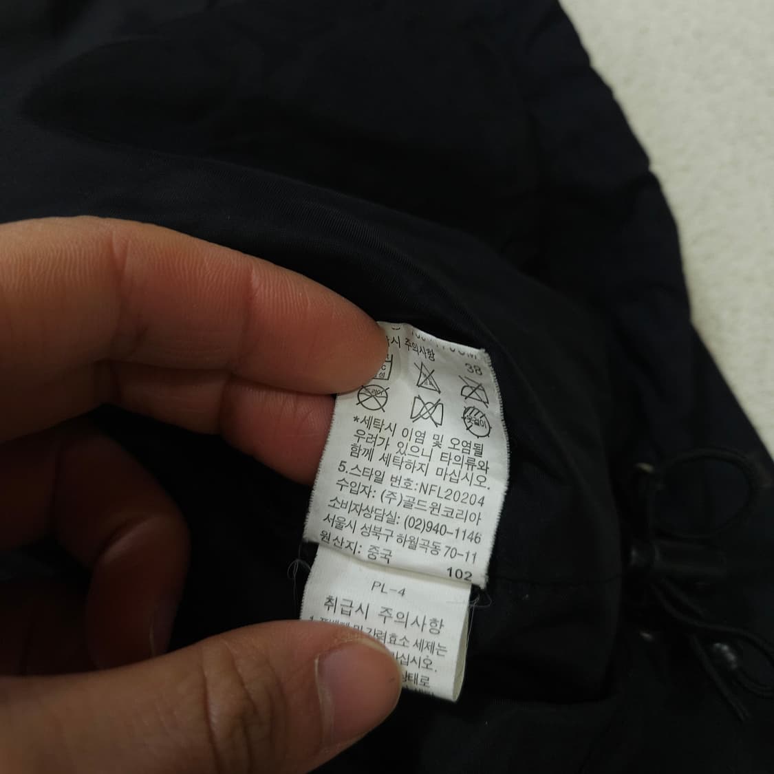 노스페이스 바람막이 S 상품이미지7