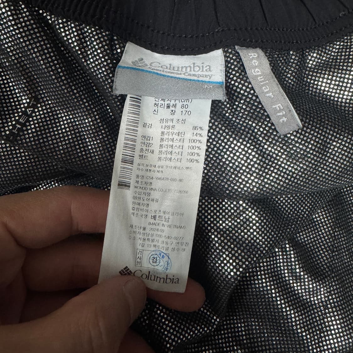 콜롬비아  겨울 발열등산바지 M사이즈 상품이미지5