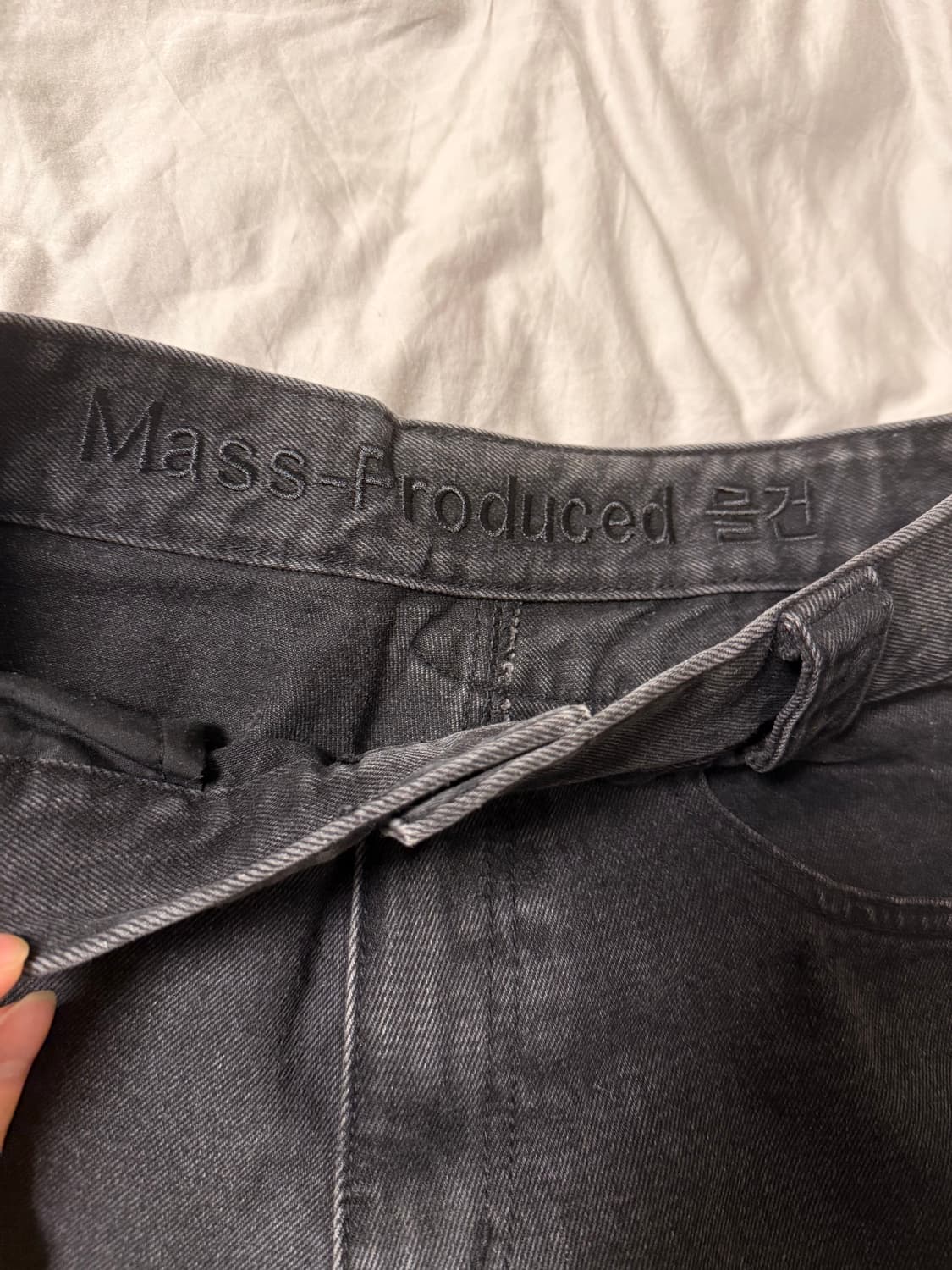 MPa DRIFT DENIM PANTS (BLACK) 상품이미지6