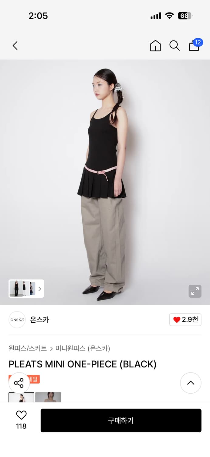 온스카 플리츠 미니 원피스 PLEATS MINI ONE-PIECE 상품이미지1