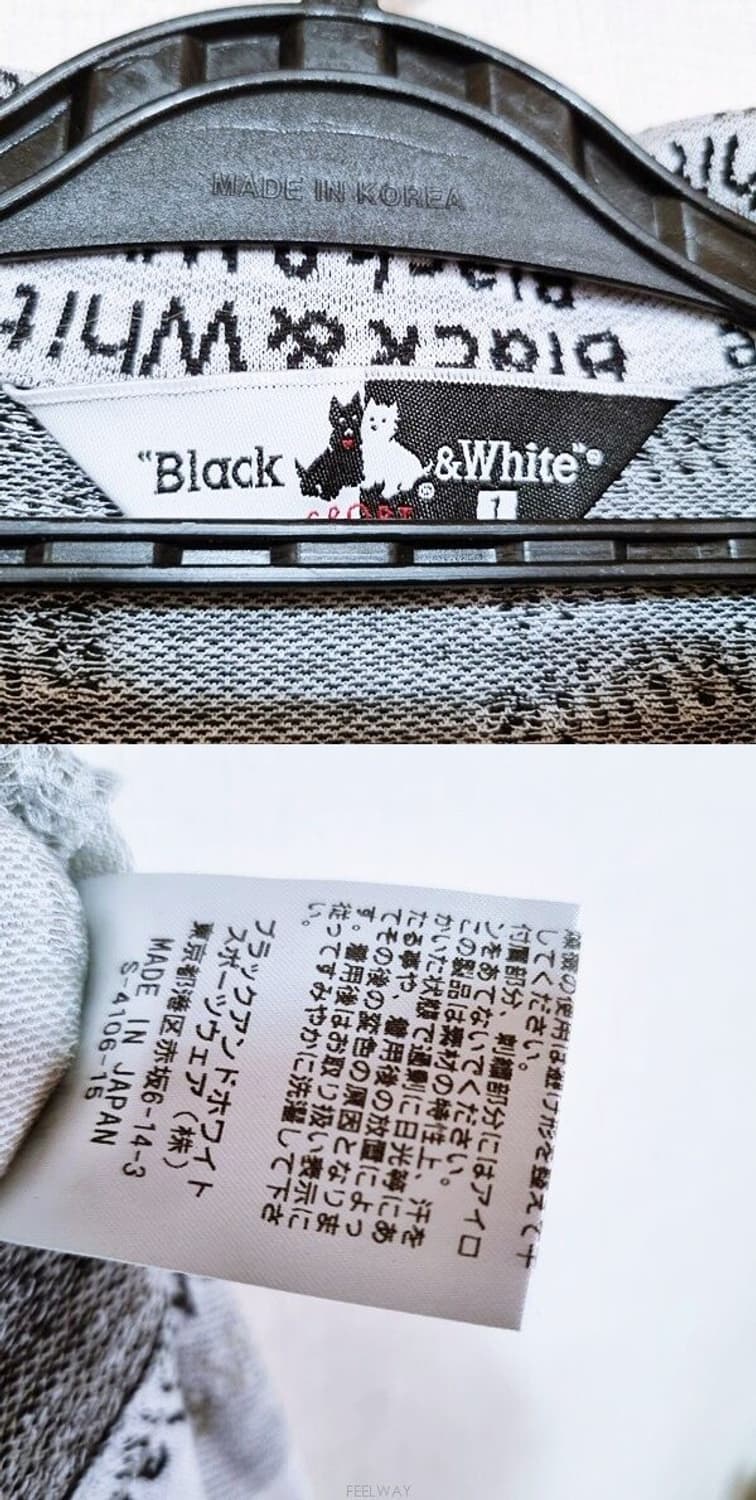 블랙앤화이트 정품 티셔츠 55사이즈 상품이미지4