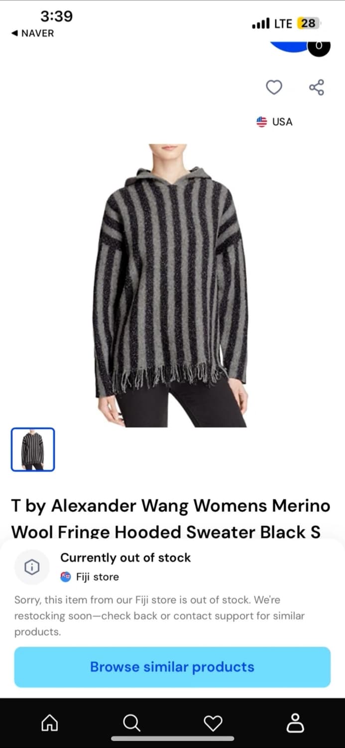 알렉산더왕 울 후드니트 55,66 상품이미지4