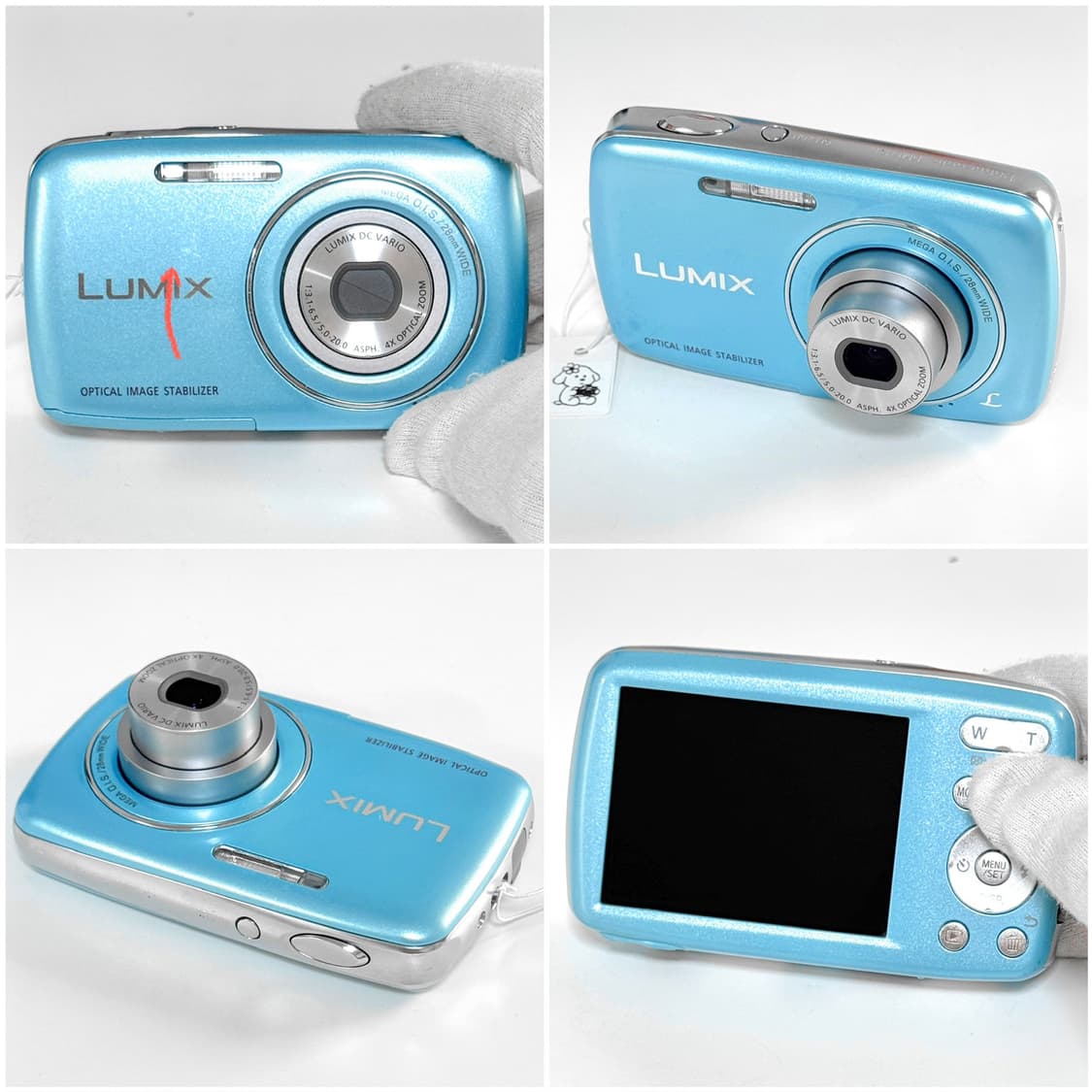 파나소닉 루믹스 S1 베이비블루 빈티지디카 상품이미지2