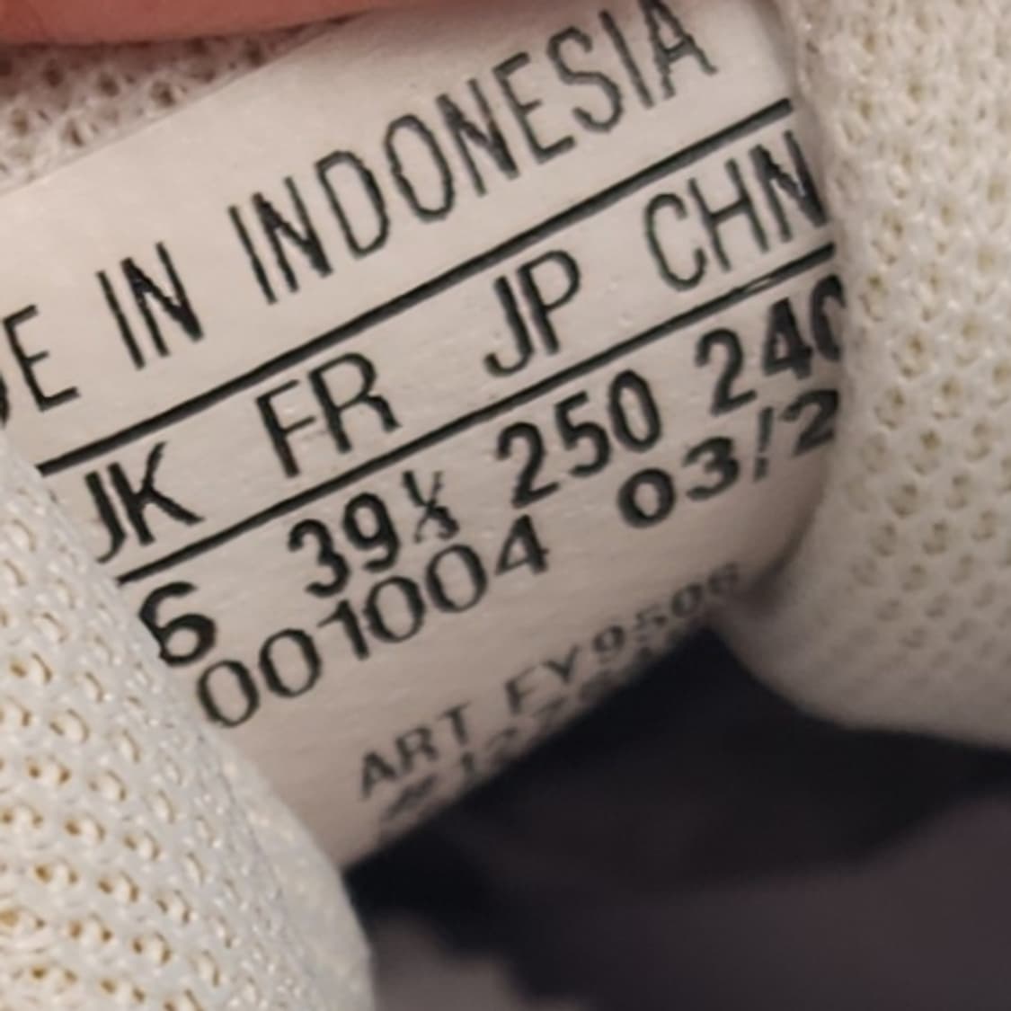 oo 아디다스 브레이크 넷 운동화250  상품이미지6