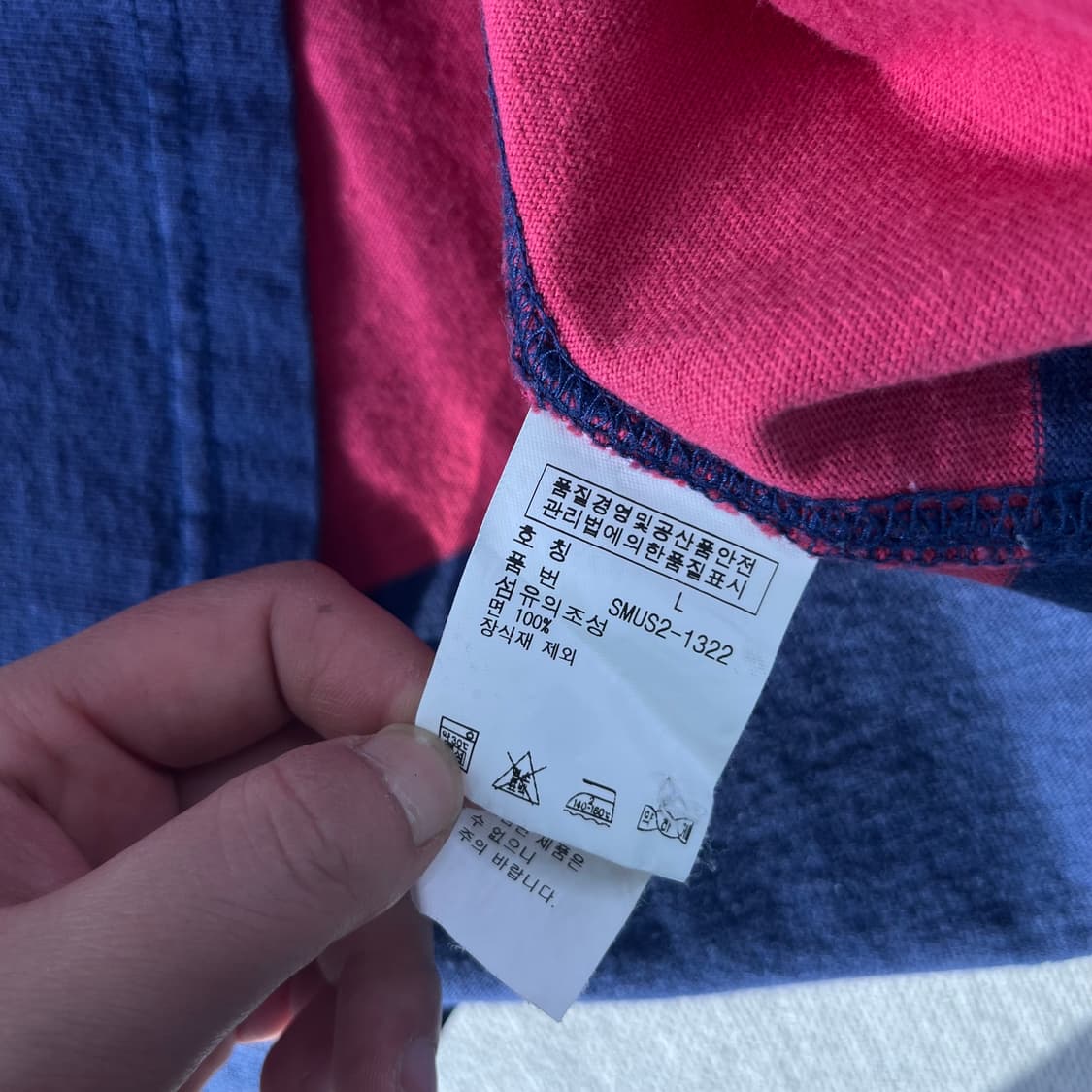 100 폴로랄프로렌 스트라이프 럭비티  상품이미지6