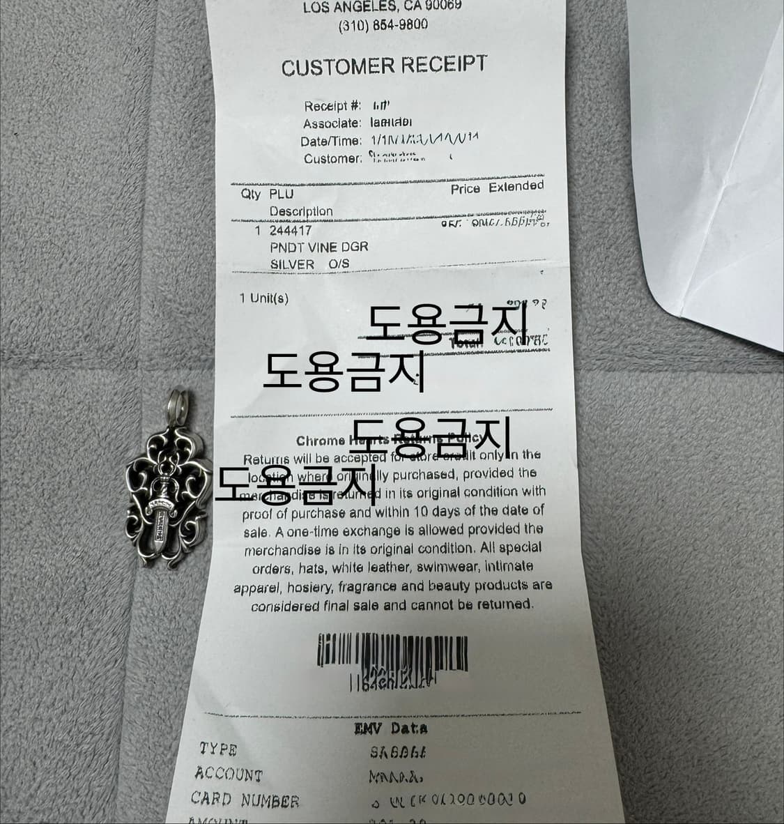 크롬하츠 바인대거 팬던트 상품이미지5