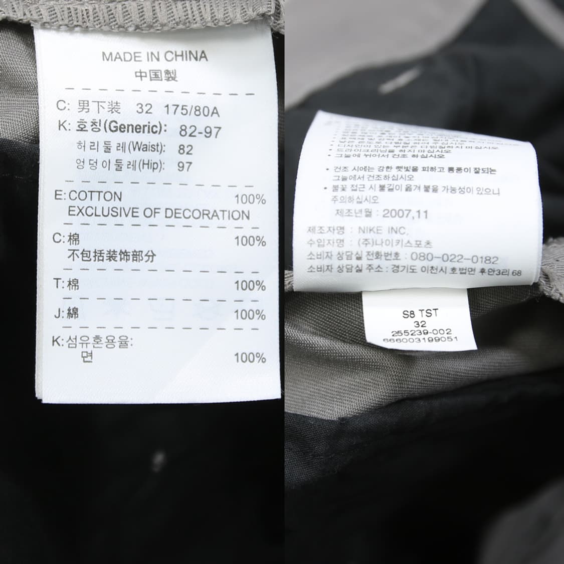 (착용컷) 나이키 골프 클래식 치노 팬츠 (남성용 30.5) 상품이미지7