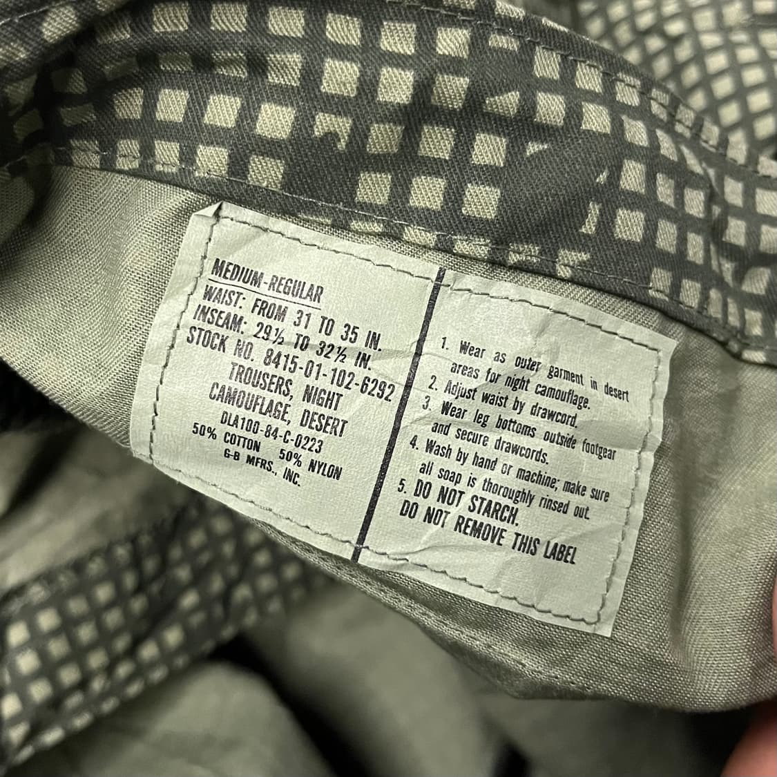 80s 미군 나이트카모 쉘 팬츠 (~36“) 상품이미지5