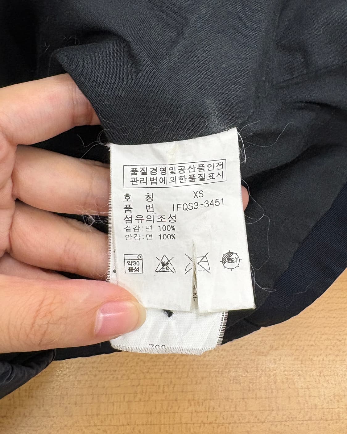 폴로 진스 다크네이비 더블 브레스티드 자켓 상품이미지8