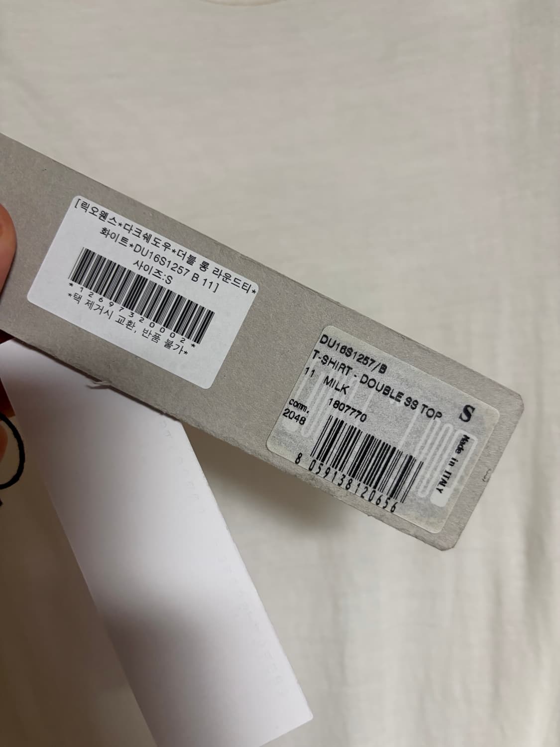 Rick owens 더블ss top 상품이미지3