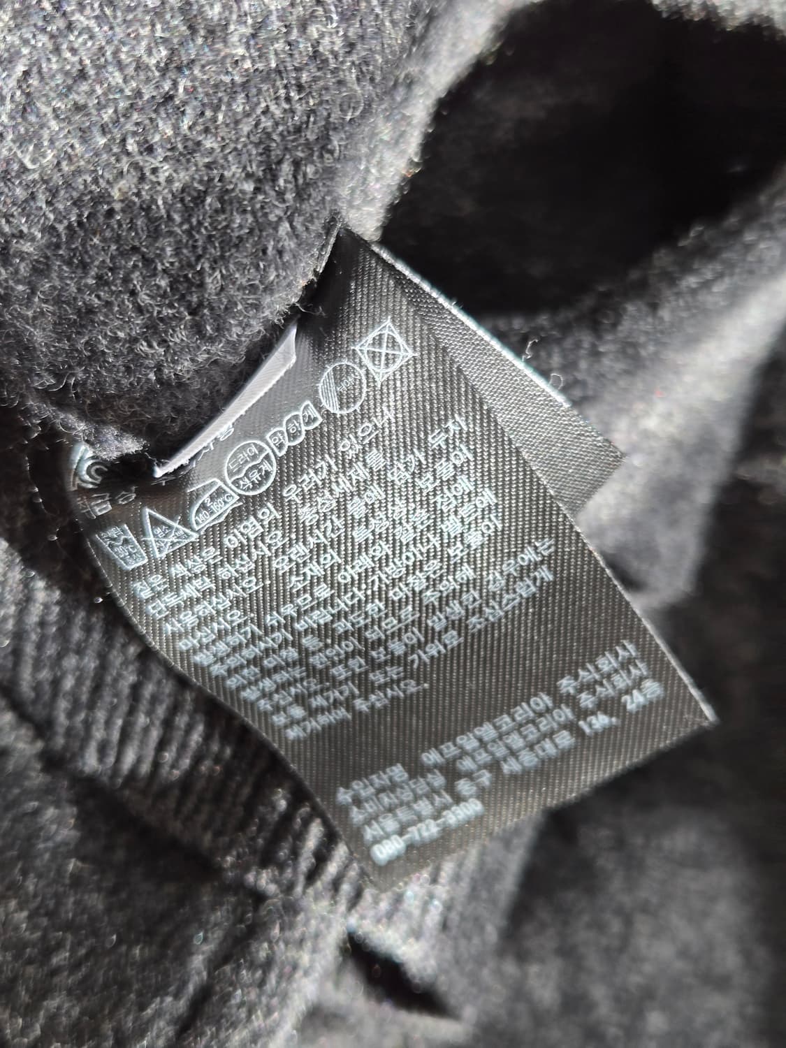 유니클로 램스울 가디건 XL 상품이미지5