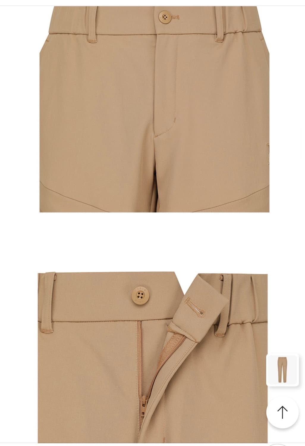 어뉴 조거팬츠 상품이미지5