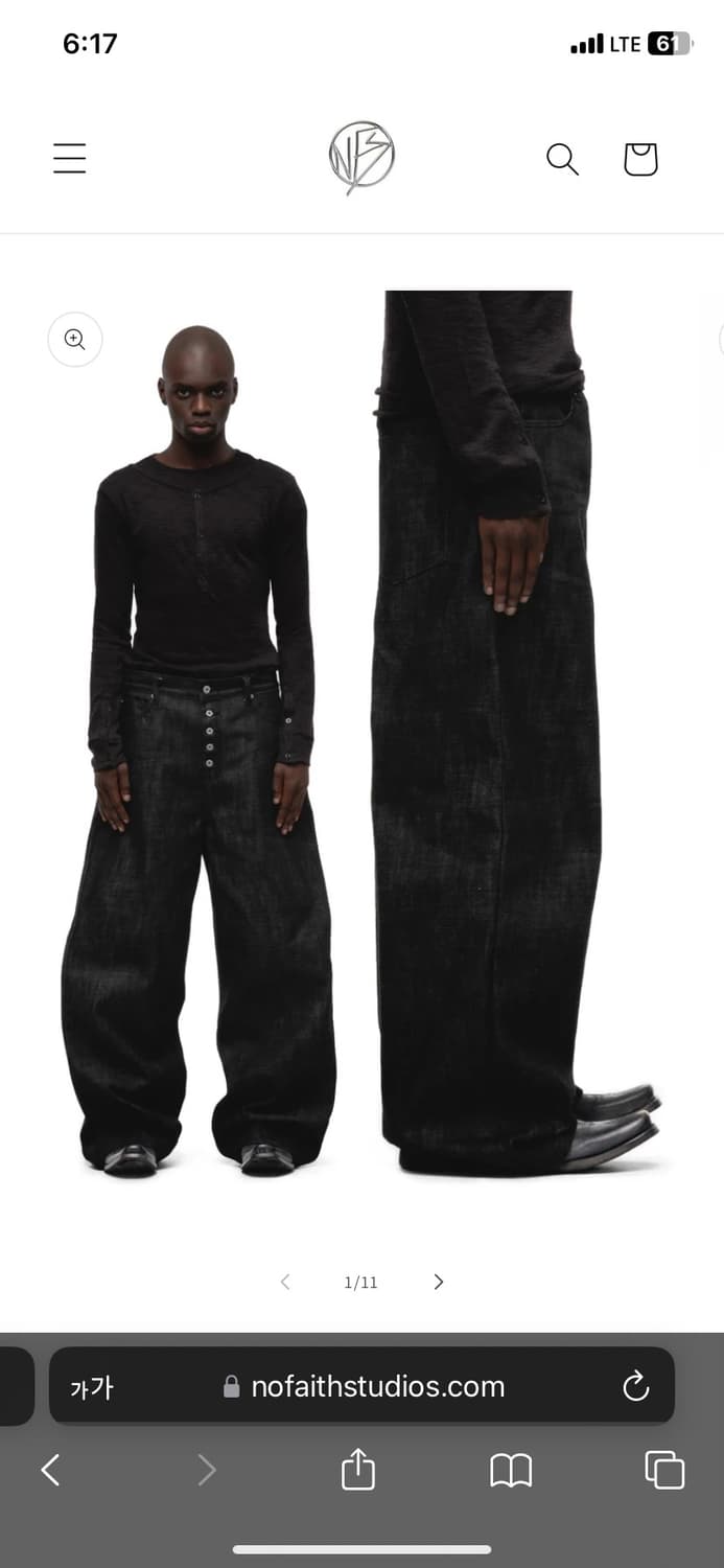 Nofaith studios 팬츠 s 상품이미지1