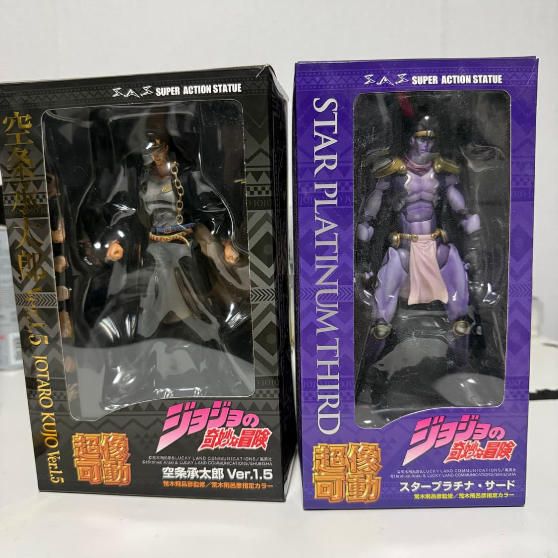 죠죠의 기묘한 모험 초상가동 쿠죠죠타로/스타플라티나 상품이미지1