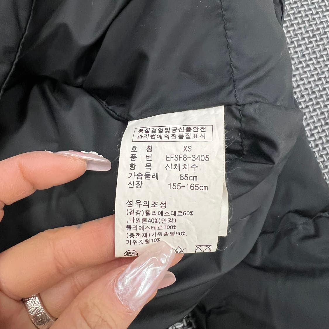 랄프로렌 벨티드 패딩 상품이미지4