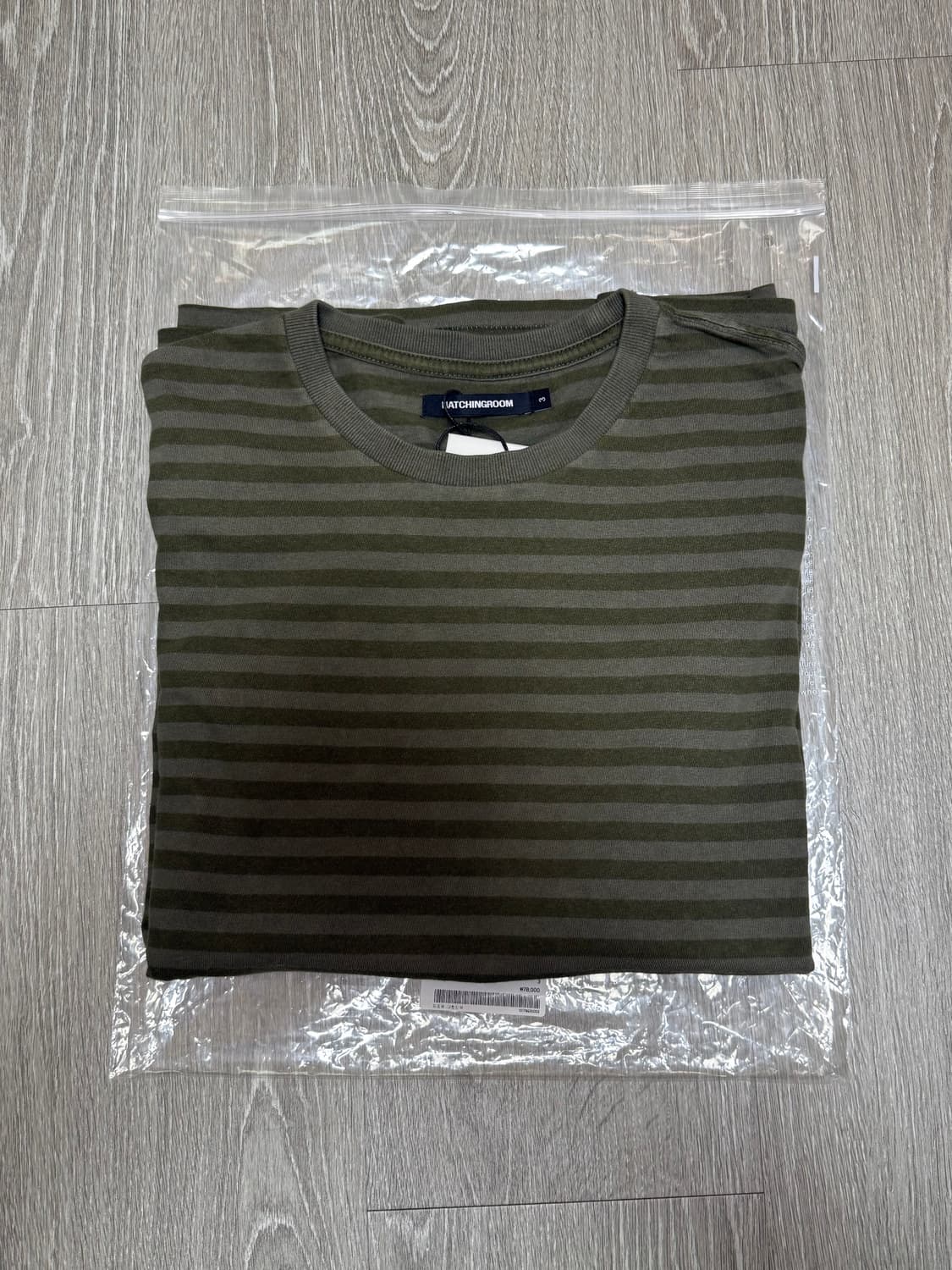 해칭룸 VTG 스트라이프 티 그린 상품이미지2