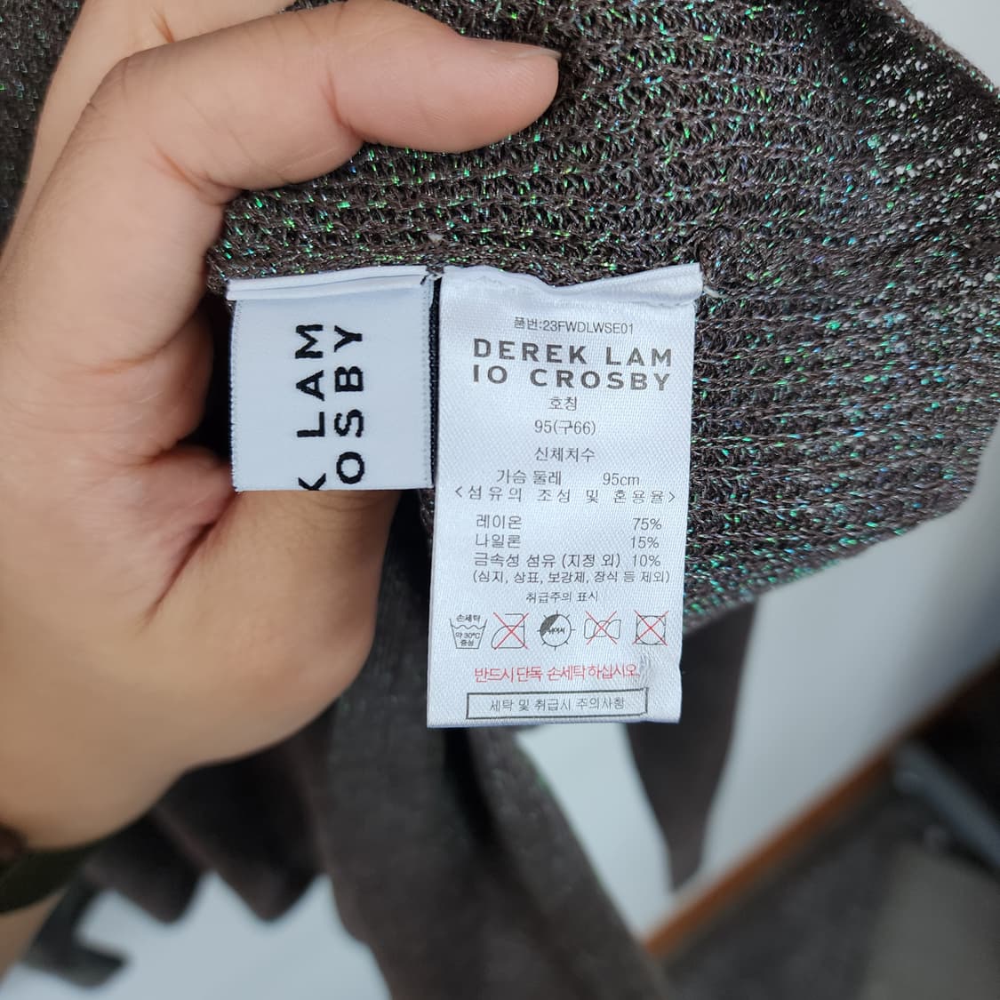 데렉 램 10 크로스비 브이넥 레이어드 니트 상품이미지5