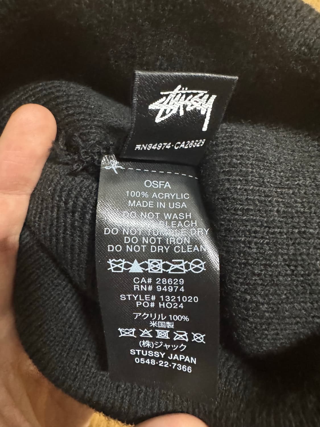 스투시 스탁 커브 비니 블랙 상품이미지3