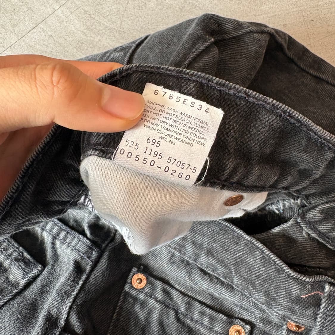 95년 미국 생산 리바이스 550 데님 블랙 팬츠 상품이미지6