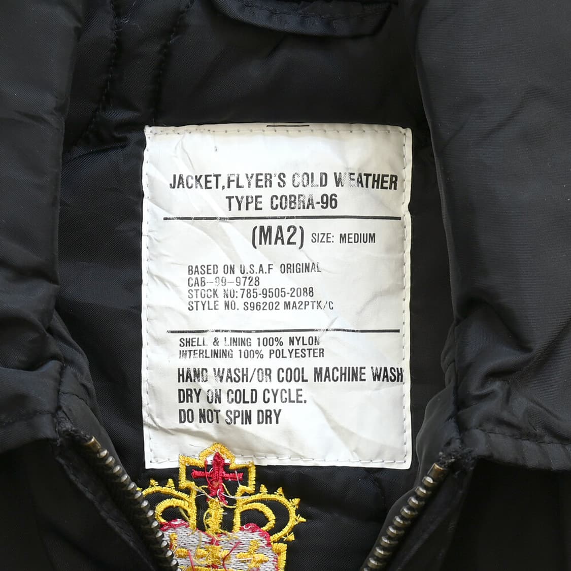 90s Ministry 미니스트리 빈티지 MA-2 플라이트 자켓 상품이미지8