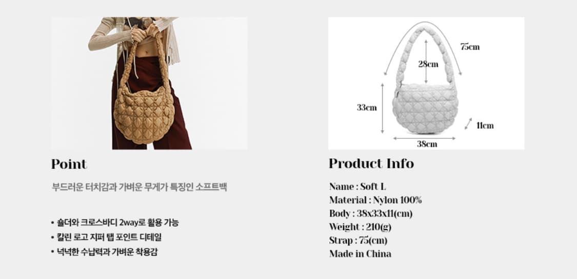 CARLYN 소프트 L 백 상품이미지8