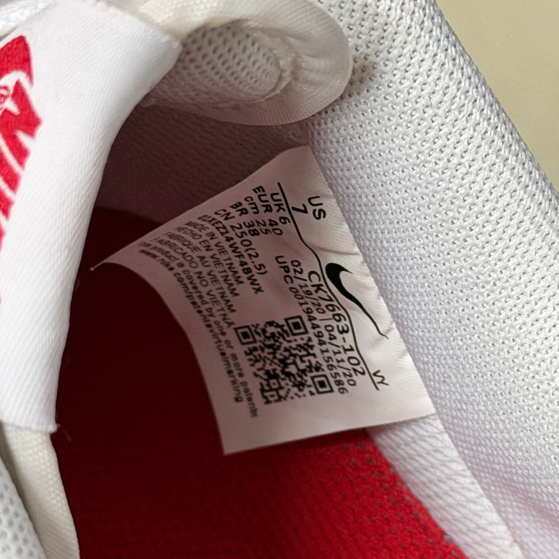 나이키 에어포스 1 상품이미지3