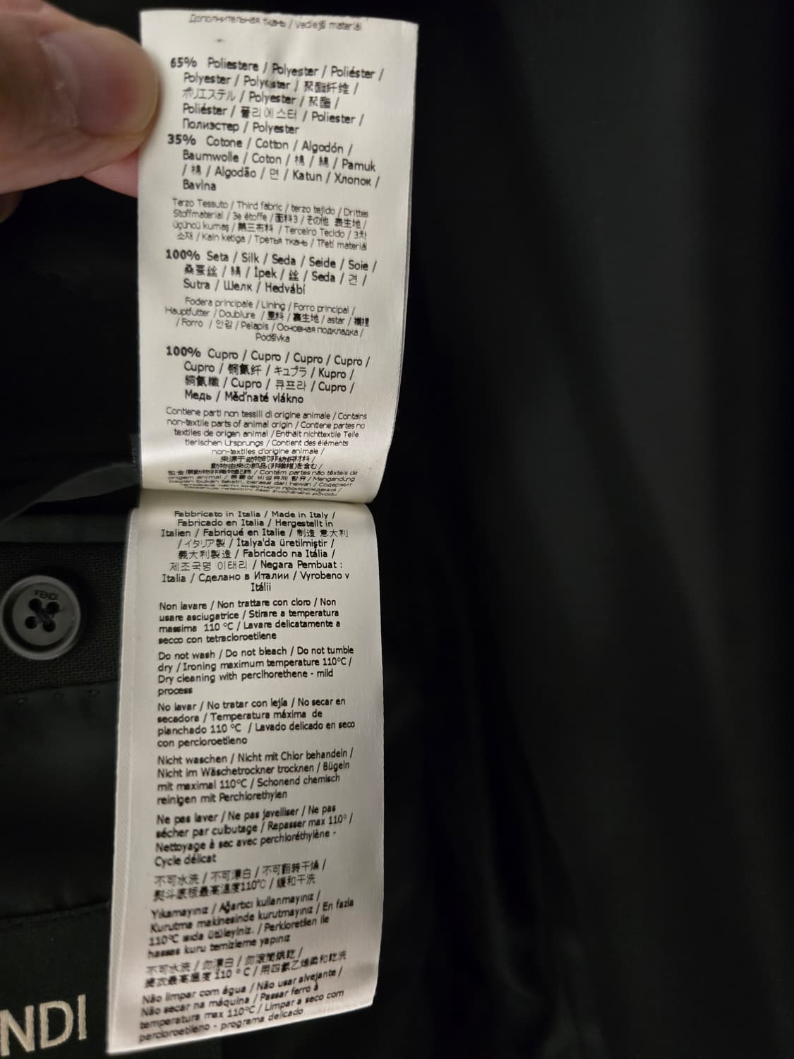 펜디 주카패턴 블랙 블레이저 50 상품이미지10