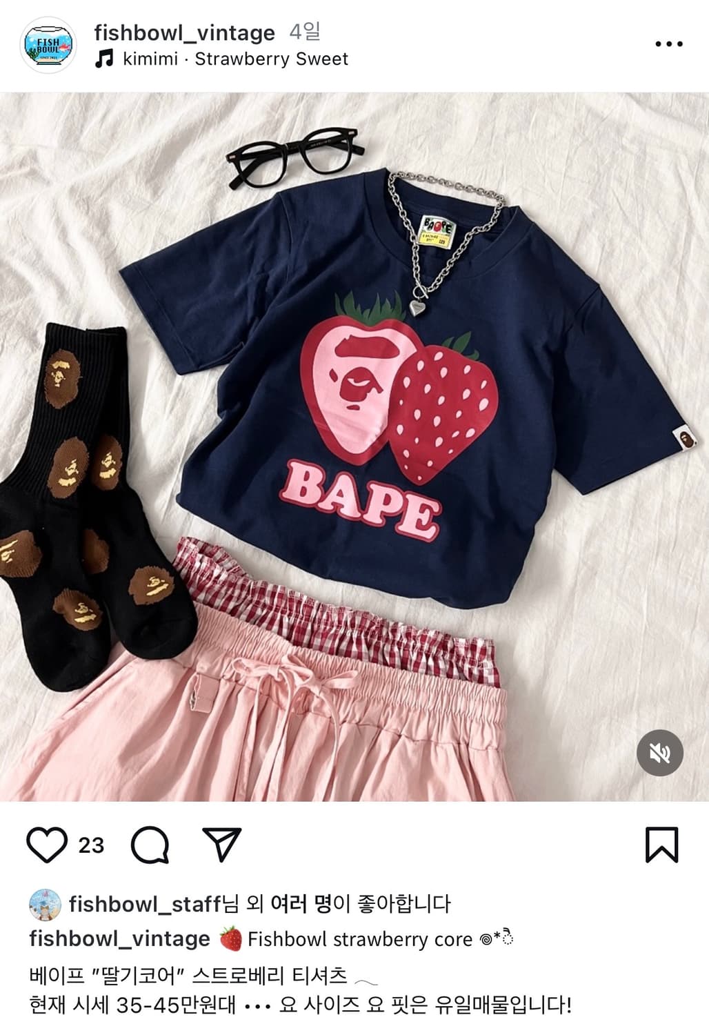 베이프 스트로베리 티셔츠 반팔 네이비 블루 XXS 2XS 상품이미지1