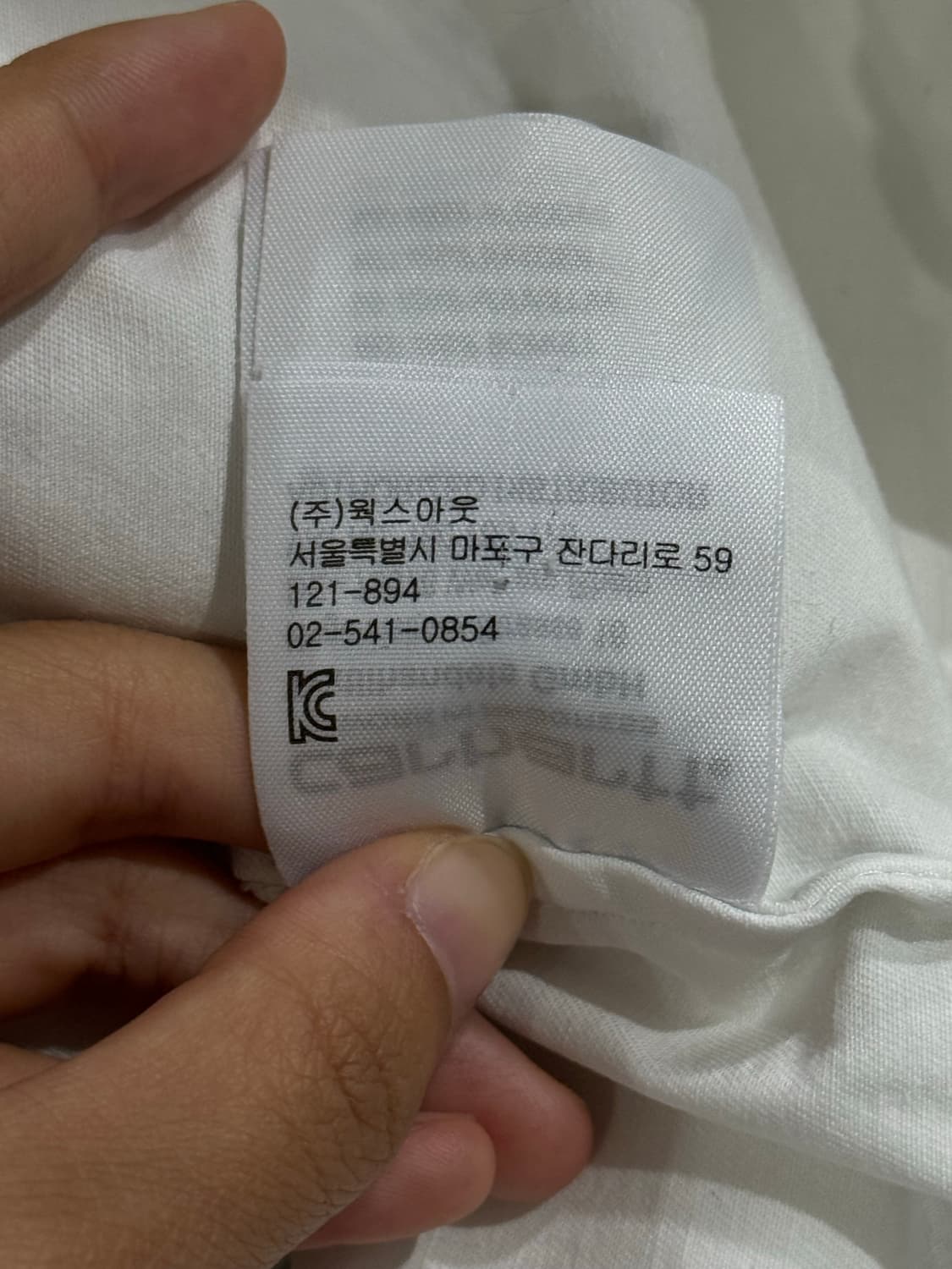 칼하트 wip 메디슨 셔츠 상품이미지10